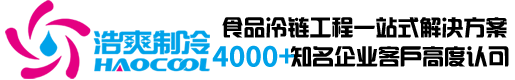 上海冷库安装公司logo