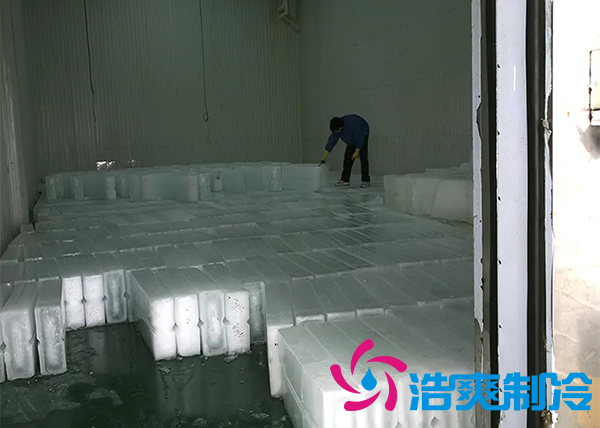 建个存放冰块冷库(制冰冷库)需要多少钱?_浩爽制冷 建个存放冰块冷库(制冰冷库)需要多少钱?_浩爽制冷