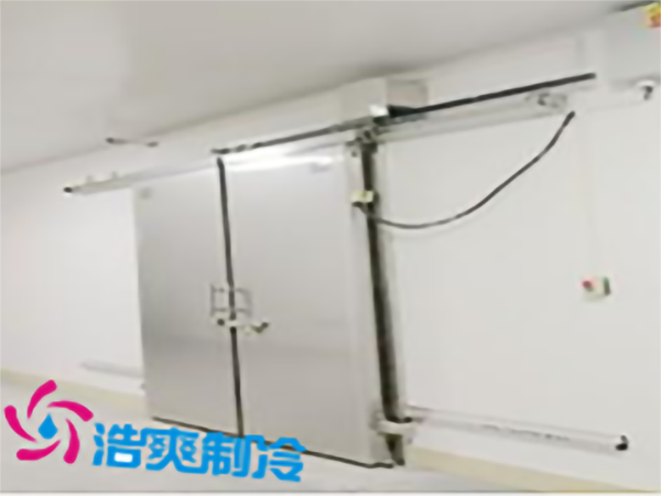 中央厨房冷库安装造价需要花费多少钱?_浩爽制冷 中央厨房冷库安装造价需要花费多少钱?_浩爽制冷
