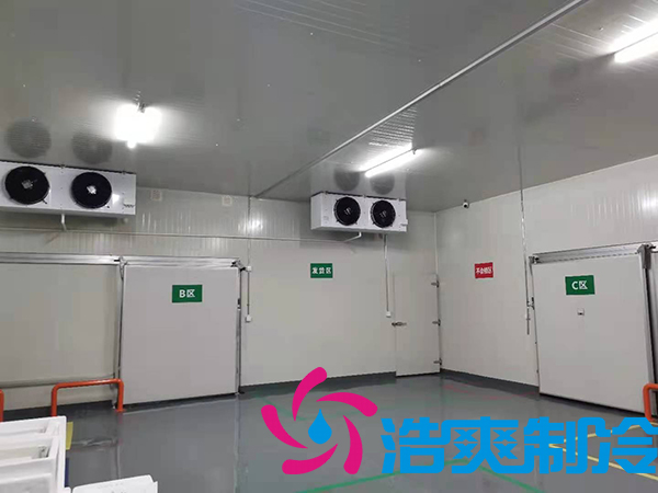 冷库建造如何申请农业补贴?浩爽制冷带你全面解析 冷库建造如何申请农业补贴?浩爽制冷带你全面解析