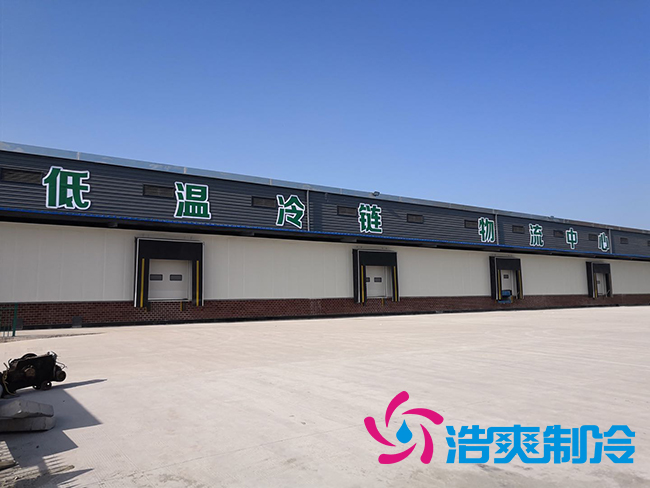 影响食品冷藏库安装造价成本的因素有哪些?_浩爽制冷 影响食品冷藏库安装造价成本的因素有哪些?_浩爽制冷