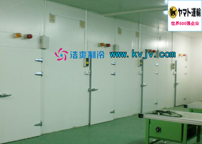 雅玛多(中国)大型物流冷库设计建造工程案例 雅玛多(中国)大型物流冷库设计建造工程案例