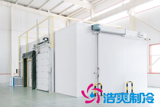 建造气调保鲜冷库有哪些安装标准?_浩爽制冷 建造气调保鲜冷库有哪些安装标准?_浩爽制冷