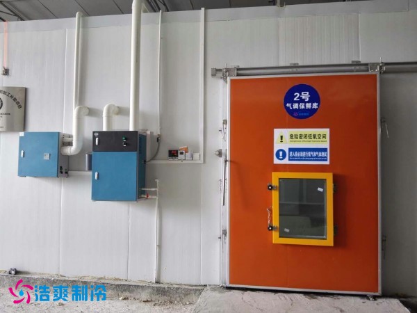 2324m³火龙果组装式冷藏库建设工程 2324m³火龙果组装式冷藏库建设工程