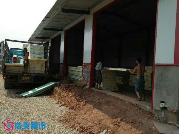 巴中葡萄种植合作社气调保鲜冷库建造 巴中葡萄种植合作社气调保鲜冷库建造