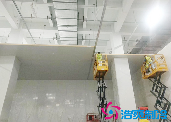 -18℃雪糕冷饮冻库安装公司及其冷库造价标准_浩爽制冷 -18℃雪糕冷饮冻库安装公司及其冷库造价标准_浩爽制冷