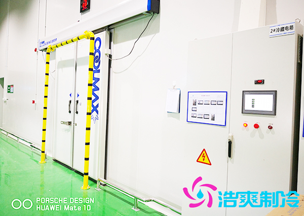 建造农产品交易中心蔬菜保鲜库(冷藏室)一平方多少钱价格?-浩爽制冷 建造农产品交易中心蔬菜保鲜库(冷藏室)一平方多少钱价格?-浩爽制冷