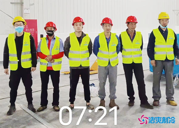 建造农产品水果保鲜冷库价格多少钱?-浩爽制冷 建造农产品水果保鲜冷库价格多少钱?-浩爽制冷