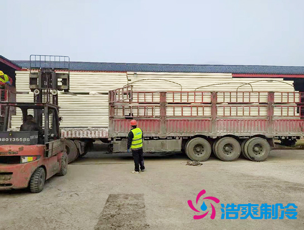 安装5000㎡农产品基地冷库建造价格标准是多少钱?-浩爽制冷 安装5000㎡农产品基地冷库建造价格标准是多少钱?-浩爽制冷