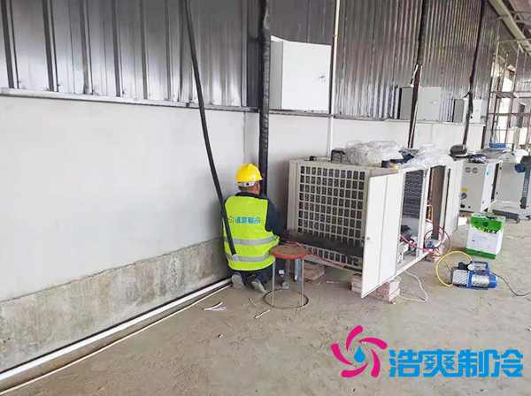 建设大型低温食品冷链物流仓库造价标准多少钱?-浩爽制冷 建设大型低温食品冷链物流仓库造价标准多少钱?-浩爽制冷