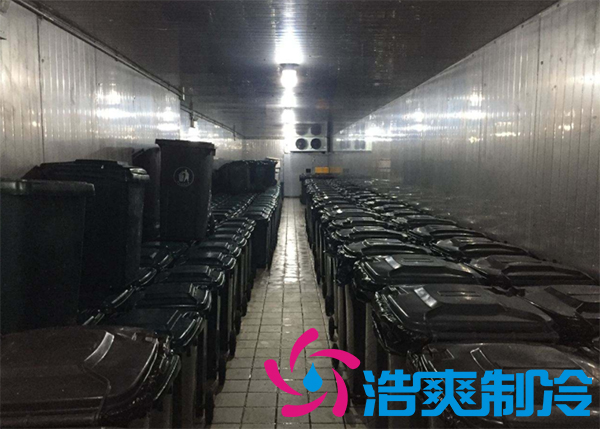 垃圾冷库房设计方案,垃圾冷库价格标准规范多少钱-浩爽制冷 垃圾冷库房设计方案,垃圾冷库价格标准规范多少钱-浩爽制冷