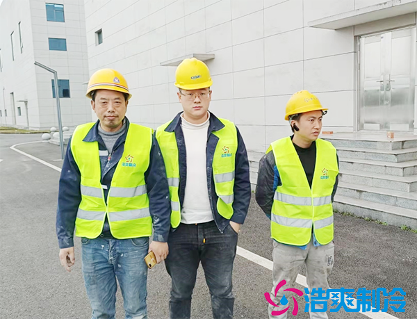 生鲜蔬菜配送中心冷库建造多大合适?大概需要多少钱?-浩爽制冷 生鲜蔬菜配送中心冷库建造多大合适?大概需要多少钱?-浩爽制冷
