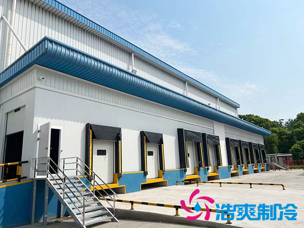 中大型冷库节能标准及降耗方案-浩爽制冷 中大型冷库节能标准及降耗方案-浩爽制冷