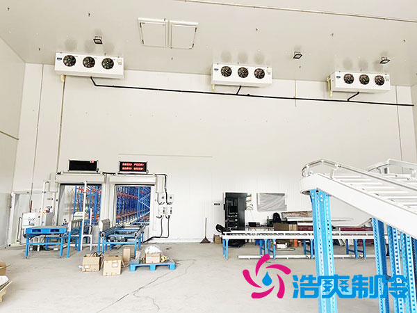 如何布局冷库仓储?-浩爽制冷 如何布局冷库仓储?-浩爽制冷