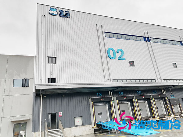 上海做冷库专业厂家 _上海冷库工程公司-浩爽制冷 上海做冷库专业厂家 _上海冷库工程公司-浩爽制冷