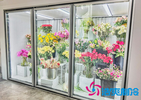 鲜花冷库多少钱一平方?-浩爽制冷 鲜花冷库多少钱一平方?-浩爽制冷