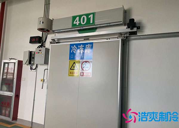 苏州50吨牛肉冷库.jpg