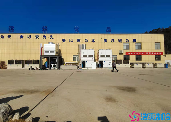 湖南食品加工冷库安装问题有哪些？.jpg