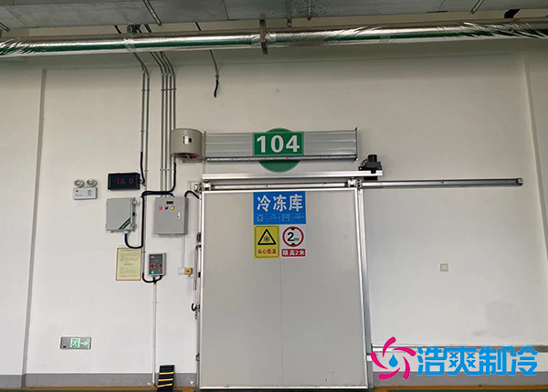 福建低温肉品冷库如何设计定制?.jpg