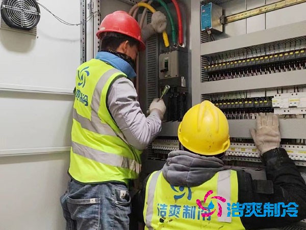 冷库建设报价