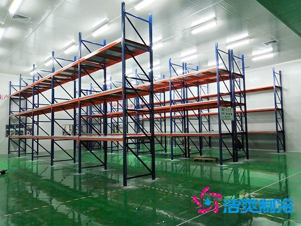 大型超市水果冷库建造费用大概多少钱?-浩爽制冷