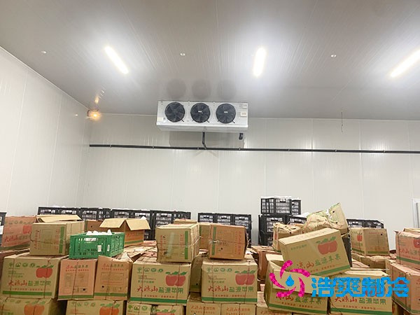 大型超市水果冷库建造费用大概多少钱?-浩爽制冷
