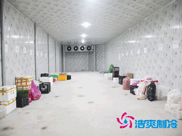 想知道保鲜冷库设计安装要花多少钱？-浩爽制冷