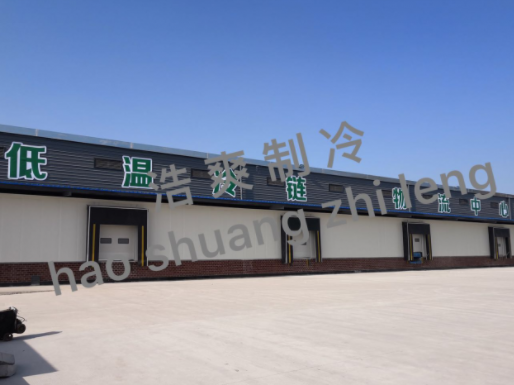 四川天翔食品多功能物流冷库建造工程 四川天翔食品多功能物流冷库建造工程
